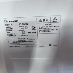 SHARP テレビ T-C32DE 2021年製 32インチの画像