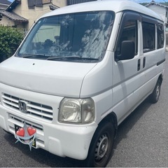 ホンダ　アクティバン土日限定セール12万円から10万円に変更の画像