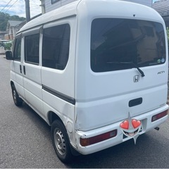 ホンダ　アクティバン土日限定セール12万円から10万円に変更の画像