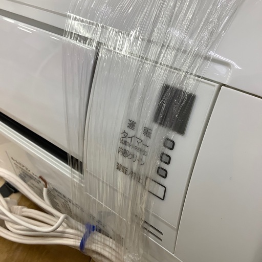 【トレファク ラパーク岸和田店】2022年製 DAIKIN 壁掛けエアコン　入荷しました【12ヶ月保証】