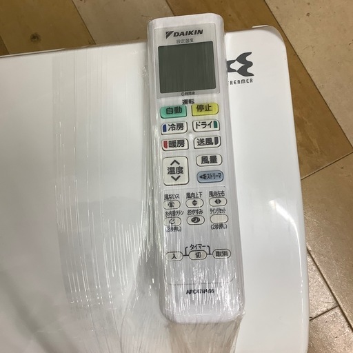 【トレファク ラパーク岸和田店】2022年製 DAIKIN 壁掛けエアコン　入荷しました【12ヶ月保証】