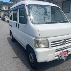 ホンダ　アクティバン土日限定セール12万円から10万円に変更