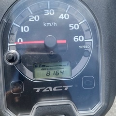 ホンダ　タクト　ベーシック　AF79  ブラックの画像