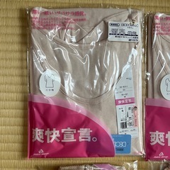 【新品】お買い得！レディースインナー上下｜三分袖2枚・三分丈2枚の画像