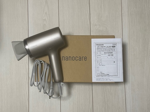 【急募】Panasonic nanocare EH-NA9M-E パナソニック ヘアドライヤー
