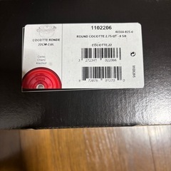 ストウブ ピコ ココット ラウンド 22cm チェリー 2.6Lの画像
