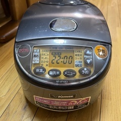 象印IH炊飯ジャー NP-VP10E3 
