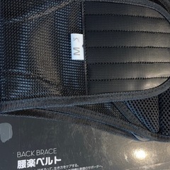 腰　コルセット　腰痛　サポーター　黒　メッシュの画像
