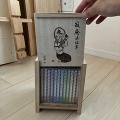 【7月末まで！新品未開封！】瀬戸内寂聴法話集CD(解説書付き)の画像