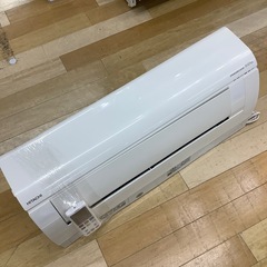 【トレファク ラパーク岸和田店】2020年製 HITACHI白く...