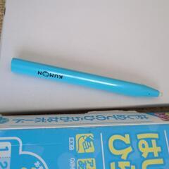KUMONはじめましてのひらがなボードの画像