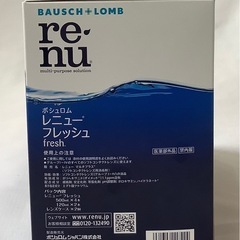 ボシュロム レニュー フレッシュ 500mL x 4 本 + 120mL x 2 本の画像
