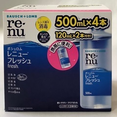 ボシュロム レニュー フレッシュ 500mL x 4 本 + 120mL x 2 本の画像
