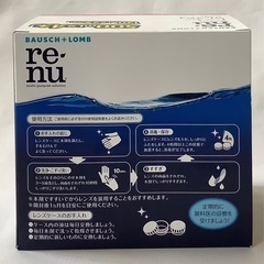 ボシュロム レニュー フレッシュ 500mL x 4 本 + 120mL x 2 本の画像