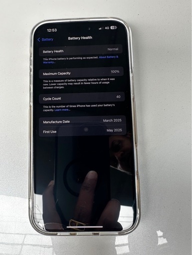 アップルのiPhone 16 pro max 256 GB