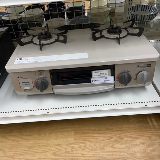 ★リユースのサカイ幸手店★SJ9694★リンナイ　ガステーブル　20年製　都市ガス　クリーニング済み 
