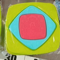 0626-255 その他中古品
