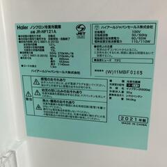 ハイアール　冷蔵庫　美品の画像