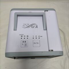 コンパクト冷風機　ここひえ 　R2 20013-J　250626-1T