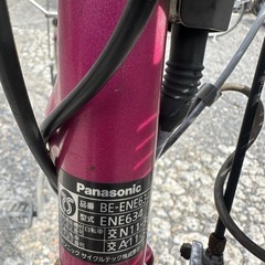パナソニック電動アシスト自転車の画像