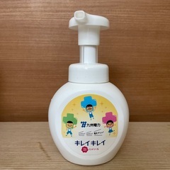 【新品】キレイキレイ　ハンドソープ