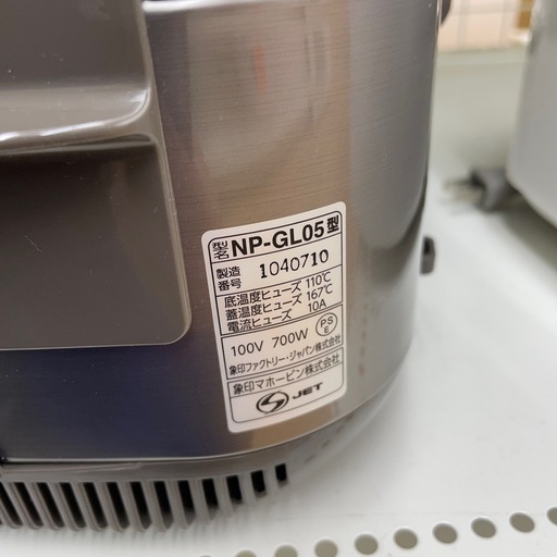 ★リユースのサカイ幸手店★SJ9696★象印　IH炊飯器　24年製　3合　クリーニング済み 