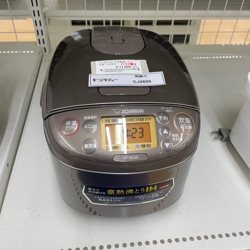★リユースのサカイ幸手店★SJ9696★象印　IH炊飯器　24年製　3合　クリーニング済み