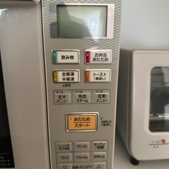 ※取引き相手決定※
引き渡し日制限あり　電子レンジの画像