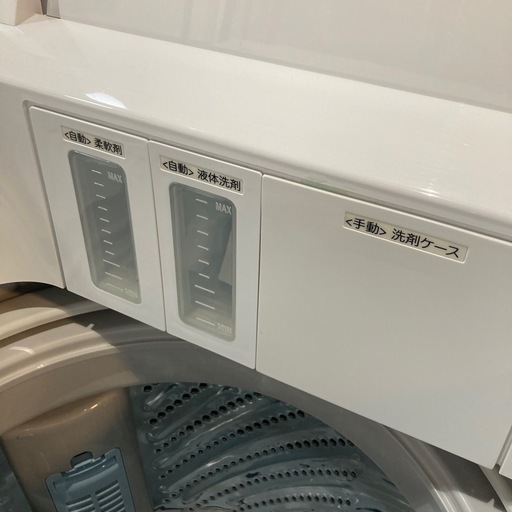 【ジモティ割】e-angle 2021年製 7kg 洗濯機 ANG-WM-B70-W(ID: 1055）