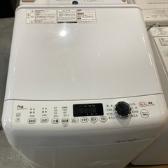 中古】洗濯機を格安/激安/無料であげます・譲ります｜ジモティー