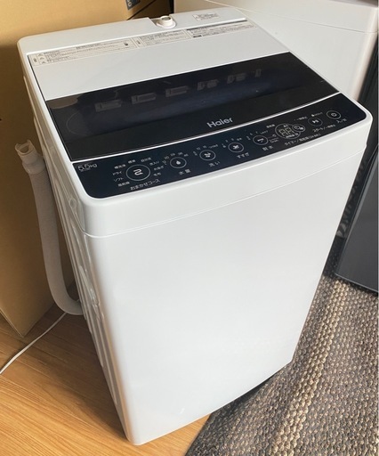名古屋近郊限定送料設置無料 2024年式ハイアール全自動洗濯機4.5kg