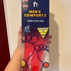 メンズコンフォート　辛い立ち仕事にの画像