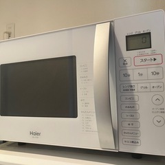 オーブンレンジ