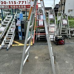 ピカ K-189 脚立の画像