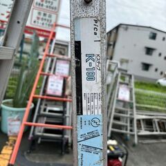 ピカ K-189 脚立の画像