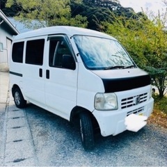 ホンダアクティバン四駆