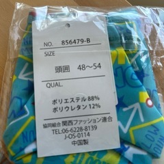 新品♥️スイムキャップの画像