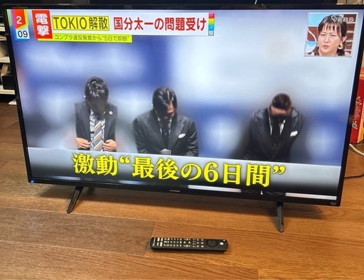 スマートテレビ FL-43UF360 43型Fire TV搭載 FUNAI (たなか
