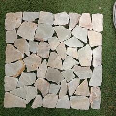 0626-164 石畳マット タイル 園芸用品 雑貨