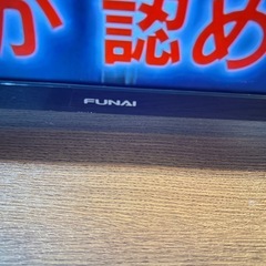 スマートテレビ FL-43UF360 43型Fire TV搭載 FUNAIの画像