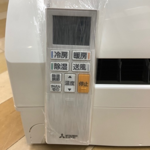 【トレファク ラパーク岸和田店】2021年製 MITSUBISHI 霧ヶ峰壁掛けエアコン　入荷しました【6ヶ月保証】