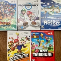 Wii ソフト5枚　ニンテンドー　任天堂
