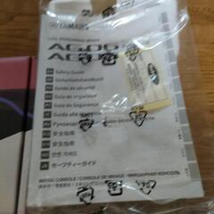 配信用ミキサー　YAMAHA AG03 mk2の画像