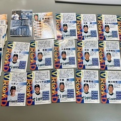 2003年限定　阪神タイガース選手などの画像