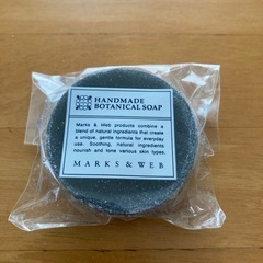 ハンドメイドボタニカルソープ　