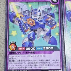 遊戯王 ラッシュデュエル ジョインテック・ファイター ノーマル 2枚の画像