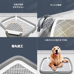訳ありやや汚れあり　新品　犬用トイレ　ピンクの画像