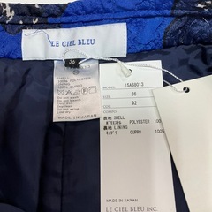 184 
LE CIEL BLEU ショートパンツの画像