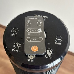 【あげます】扇風機 YAMAZENリモコンDCスリムファンYSR-UD902の画像