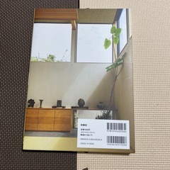 書籍
の画像
